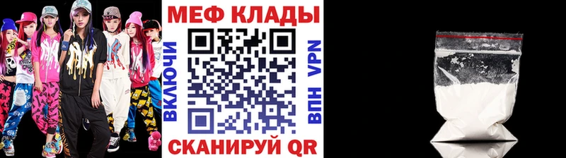 Купить Гашиш  Cocaine  Меф  МАРИХУАНА  Снежинск