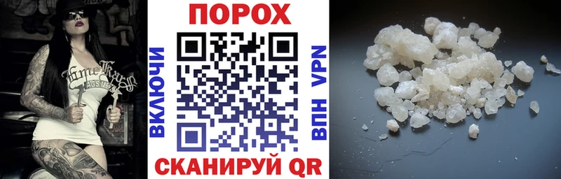Купить  Снежинск  Amphetamine 97% 