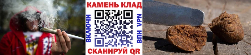 Купить закладки  Снежинск  ГАШ ice o lator 