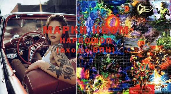 героин Тутаев