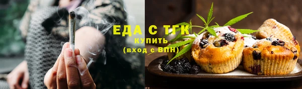 бутик Тихвин