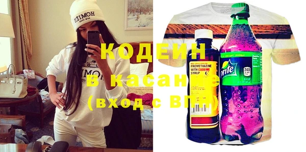 прущий лед Тында