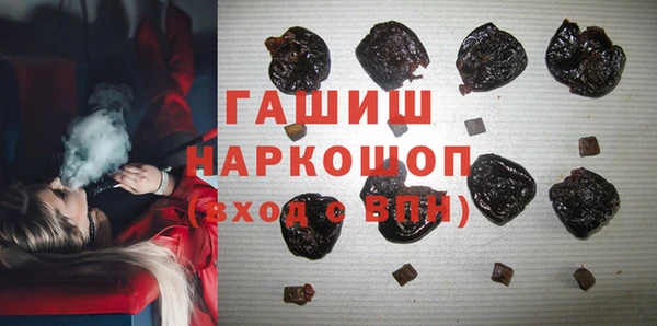 MDMA Premium VHQ Тобольск