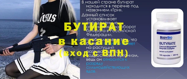 героин Тутаев