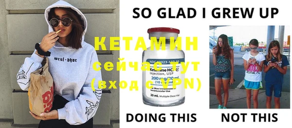 героин Тутаев