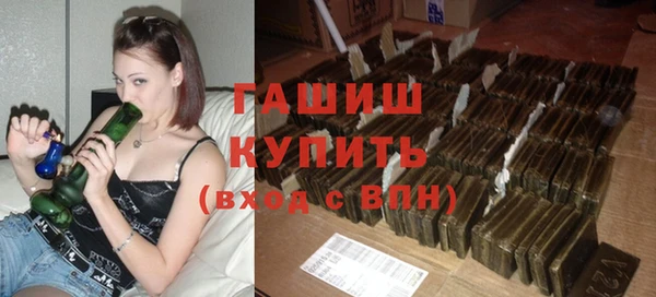 MDMA Premium VHQ Тобольск