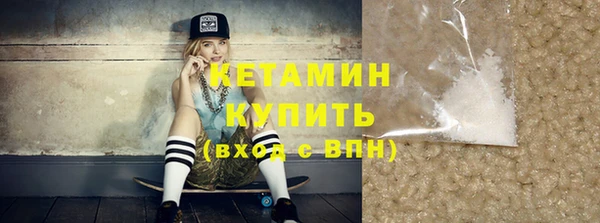 прущий лед Тында